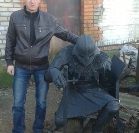 Сергей