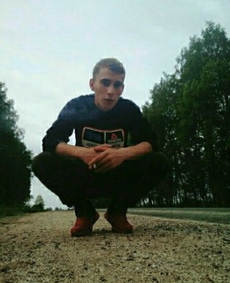 Александр