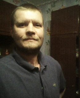 Сергей