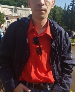 Серега