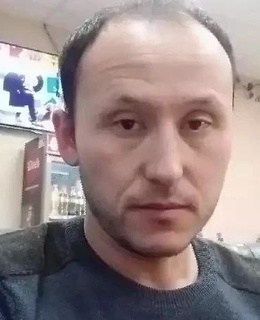 Вахид