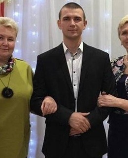 Олег